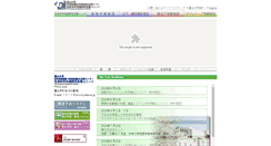 Desktop Screenshot of lsrc.u-toyama.ac.jp
