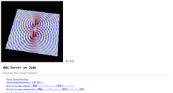 Desktop Screenshot of jodo.sci.u-toyama.ac.jp